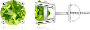 ANGARA Natural Basket-Set Round Peridot Stud in Silver / 14K Solid Gold/Platinum | August Birthstone, Birthday, Engagement, Anniversary, Wedding Jewelry Gift for Women