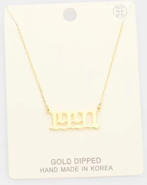 Gold Birth Year Necklace