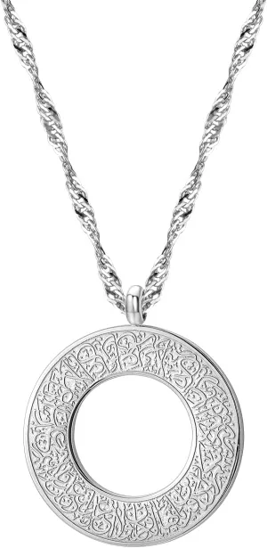 Islamic Jewelry Gifts for Women Muslim Pendant Gold Allah Arabic Necklaces Ayatul Kursi Necklace