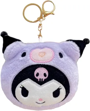Kawaii Coin Bag, Soft Animals Coin Purse with Zipper, Cute Anime Mini Plush KeyChain Wallet for Crossbag Shoulder Bag Handbag Car Pendants (Kuro)