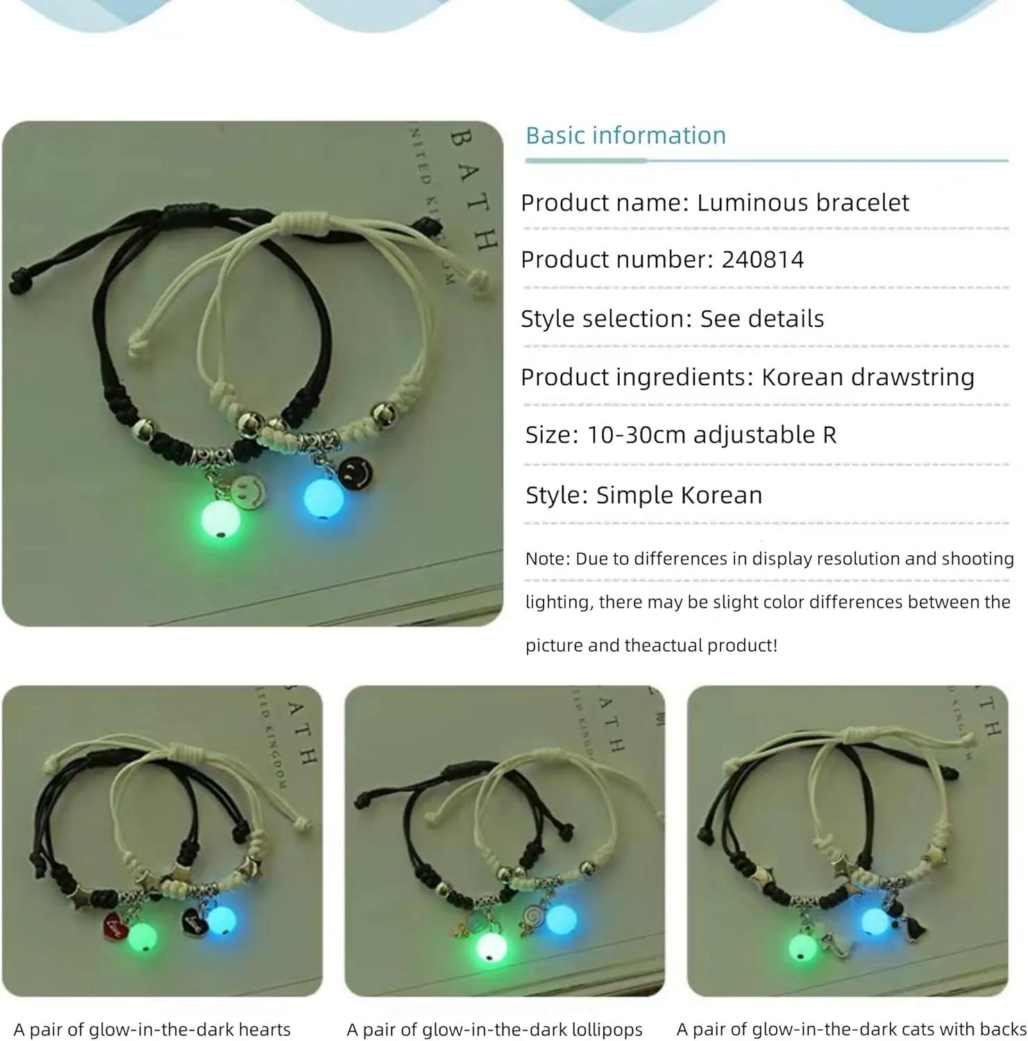 Luminous Stone Bracelet Korean Fashion Luminous Bracelet Friendship Bracelet Female Student Best Friend Friendship Bracelet 2-piece set