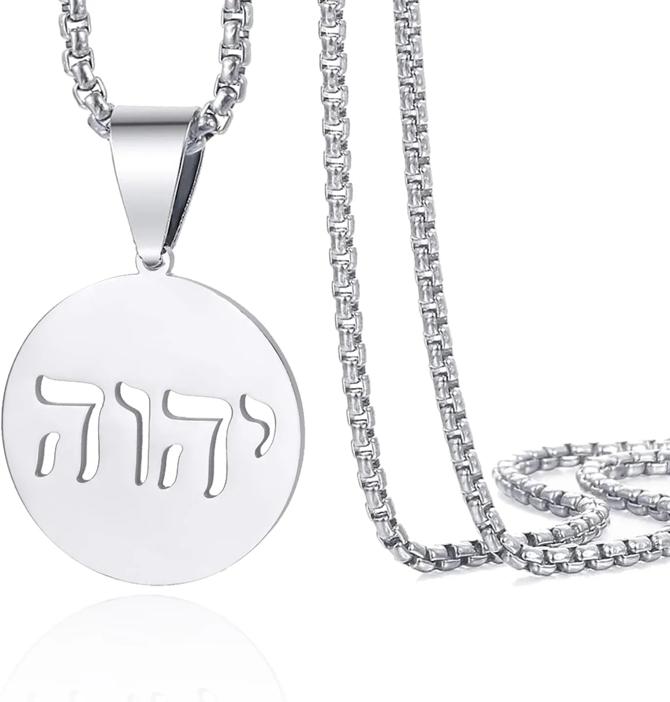 VASSAGO Hebrew Necklace YHVH YHWH Jehovah Pendant Tetragrammaton God Names Necklaces Hanukkah Amulet Religious Faith Blessing Jewelry Gifts for Men Women